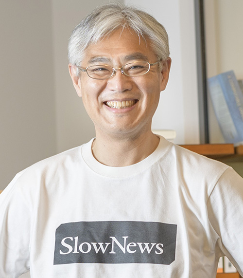 熊田安伸／SlowNews シニアコンテンツプロデューサー