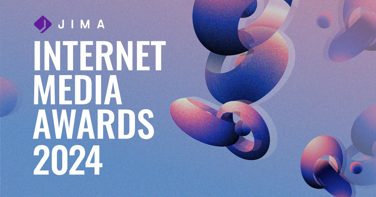 Internet Media AWARDS