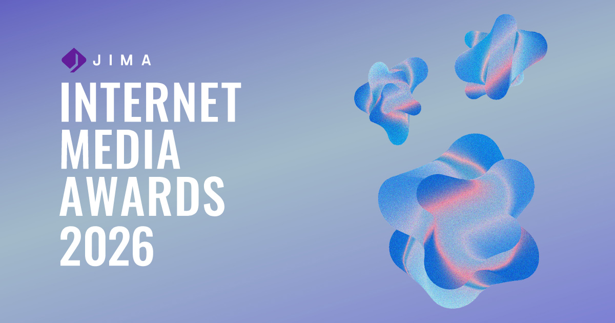 Internet Media AWARDS